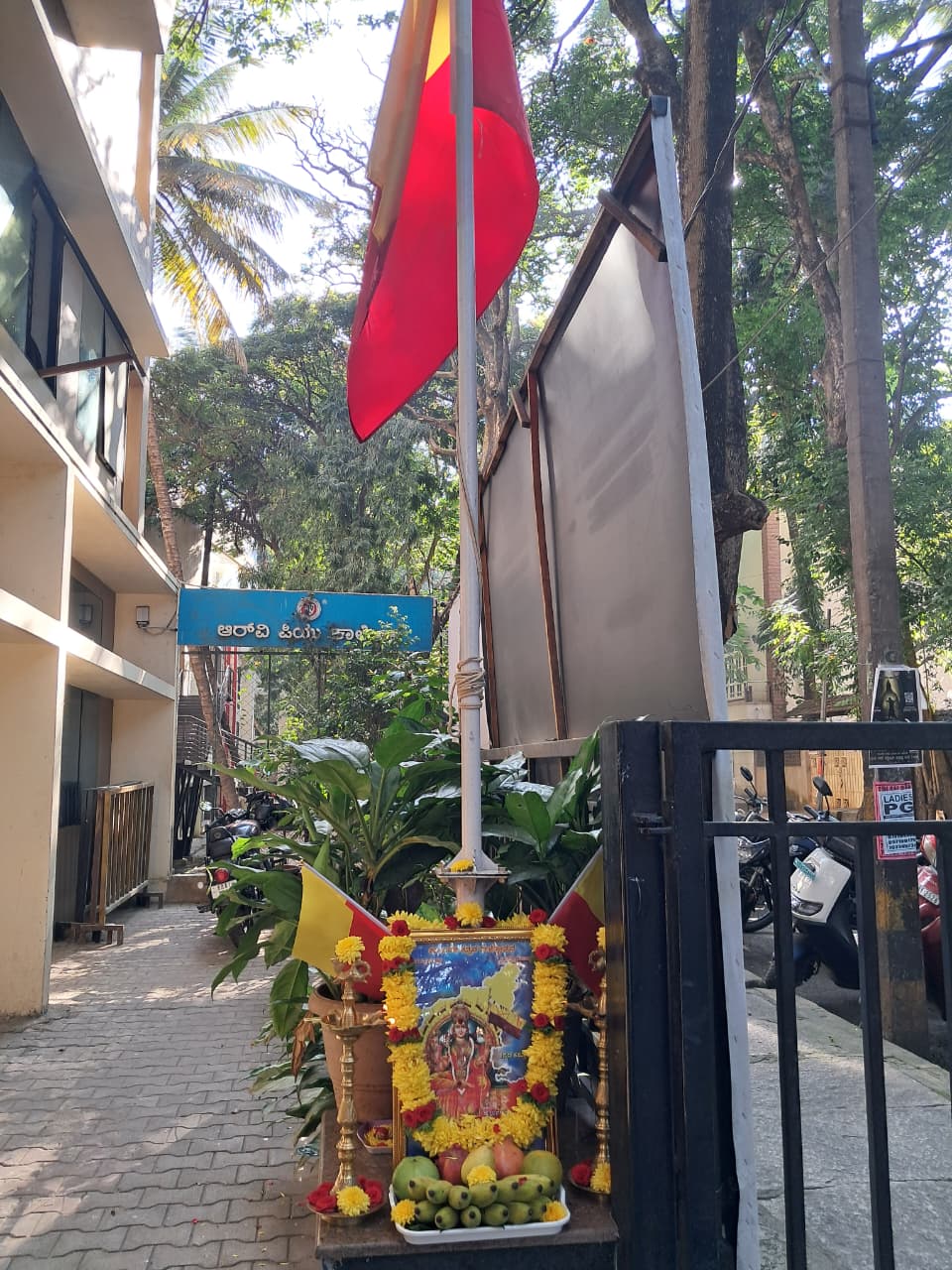 WhatsApp Image 2025-11-01 at 17.07.47_a9610be3