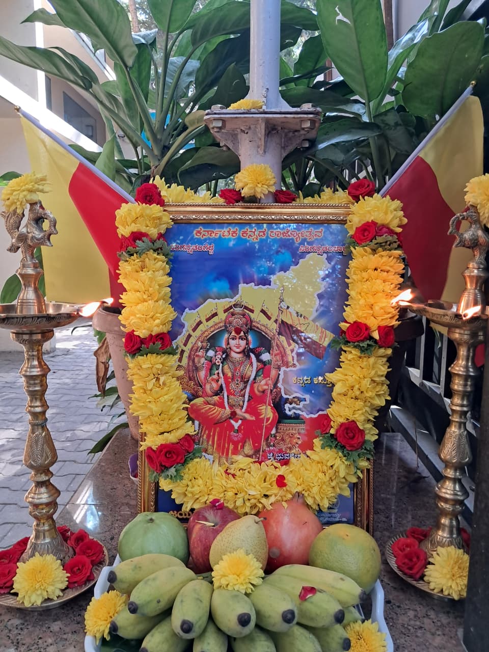 WhatsApp Image 2025-11-01 at 17.07.53_cc81e306