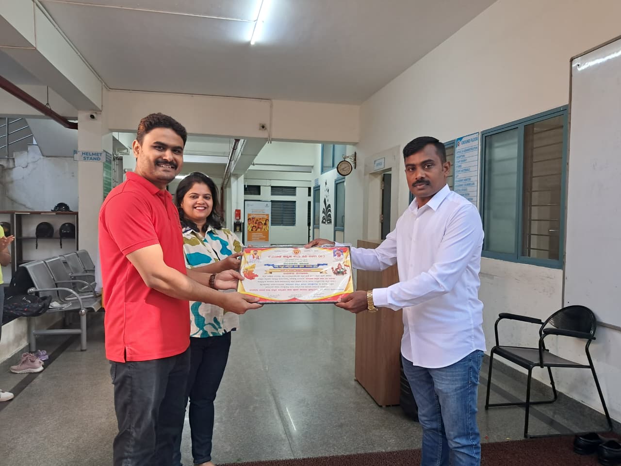 WhatsApp Image 2025-11-01 at 17.10.39_01cae737