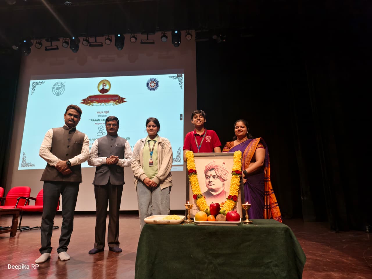 WhatsApp Image 2026-01-06 at 3.41.45 PM