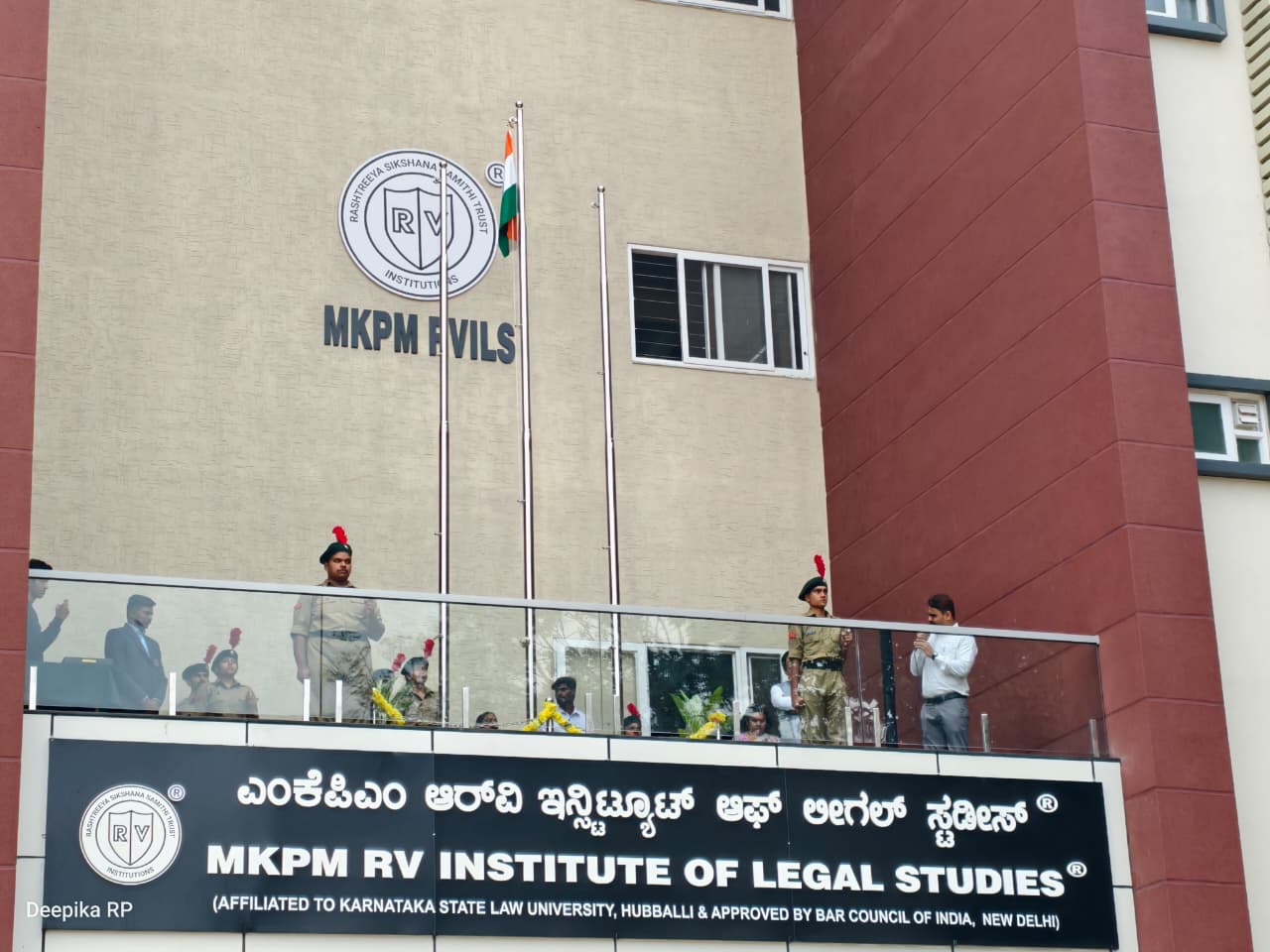 WhatsApp Image 2026-01-28 at 9.53.46 AM